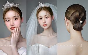 宁波化妆学校|新娘跟妆实用简约造型